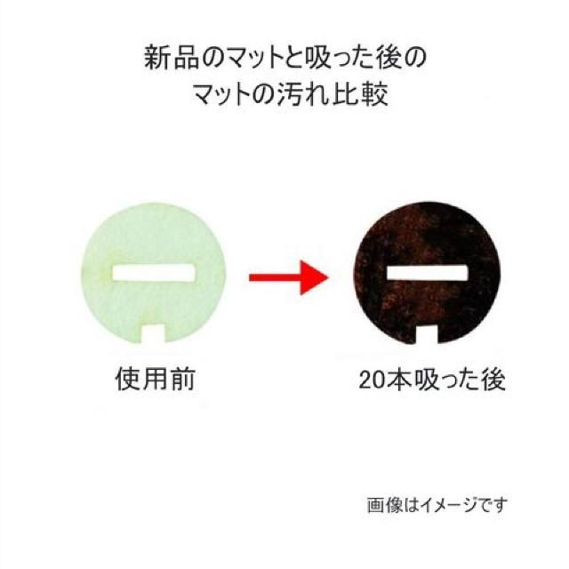 アイコス IQOS 油吸収マット30ピース10枚セット < 男性ファッション  アイコス IQOS 油吸収マット30ピース10枚セット < 男性ファッションの