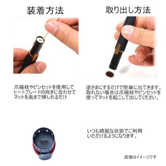 アイコス IQOS 油吸収マット30ピース10枚セット < 男性ファッション  アイコス IQOS 油吸収マット30ピース10枚セット < 男性ファッションの