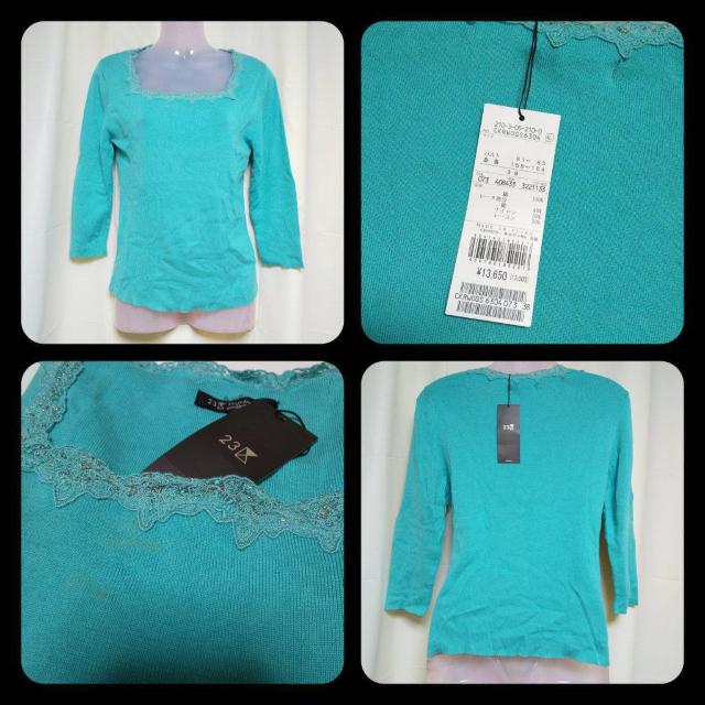 23区★トップス5点SET!新品(1点訳あり)【総額6万以上】上品エレガント < ブランド  23区★トップス5点SET!新品(1点訳あり)【総額6万以上】上品エレガント < ブランドの