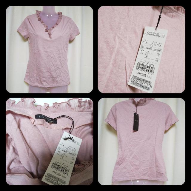 23区★トップス5点SET!新品(1点訳あり)【総額6万以上】上品エレガント < ブランド  23区★トップス5点SET!新品(1点訳あり)【総額6万以上】上品エレガント < ブランドの