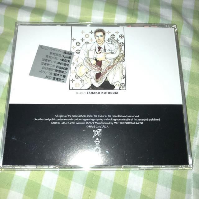 BE×BOY CD COLLECTION「SEX PISTOLS」3 < CD/DVD/ビデオ  BE×BOY CD COLLECTION「SEX PISTOLS」3 < CD/DVD/ビデオの