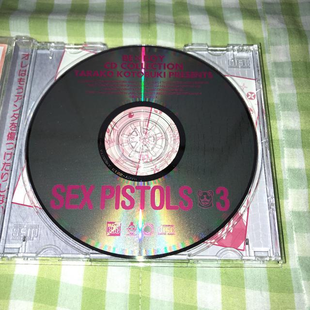 BE×BOY CD COLLECTION「SEX PISTOLS」3 < CD/DVD/ビデオ  BE×BOY CD COLLECTION「SEX PISTOLS」3 < CD/DVD/ビデオの