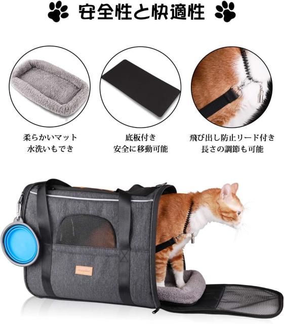 猫 キャリー バッグ Morpilot  ペットキャリー バッグ 4way ショルダー 中・大型猫用・小型犬・うさぎ用 リュック < ペット/手芸/園芸  猫 キャリー バッグ Morpilot  ペットキャリー バッグ 4way ショルダー 中・大型猫用・小型犬・うさぎ用 リュック < ペット/手芸/園芸の