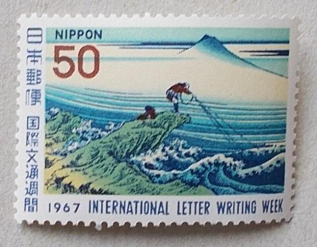 ygpz1967N@ەʏTԁ@ΔǑ@P   zr[ 