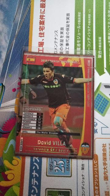 0910 SPS ビジャ < トレーディングカード  0910 SPS ビジャ  < トレーディングカードの