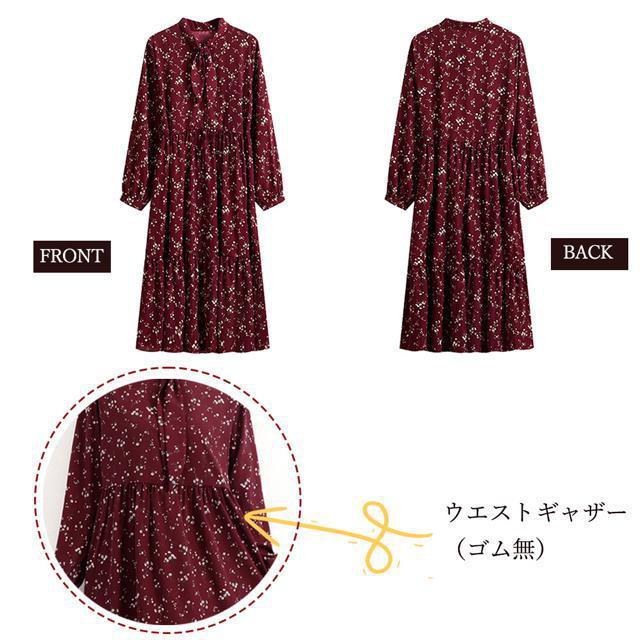 送料無料 新品 小花柄 ボウタイワンピース レディース春 < 女性ファッション  送料無料 新品 小花柄 ボウタイワンピース レディース春 < 女性ファッションの