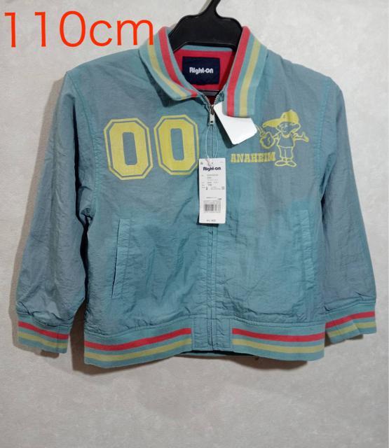 新品タグ付き Right -on トップス 110cm < キッズ/ベビー  新品タグ付き Right -on トップス 110cm  < キッズ/ベビーの