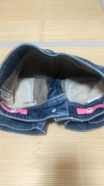 [][i]V[gp/size130//  LbY/xr[ 