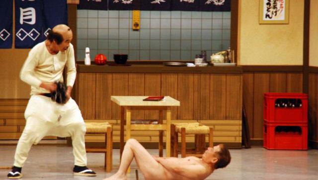 ★保存版DVD☆吉本新喜劇 ギャグ100連発 2 スペシャル版 < CD/DVD/ビデオ ★保存版DVD☆吉本新喜劇 ギャグ100連発 2 スペシャル版 < CD/DVD/ビデオの