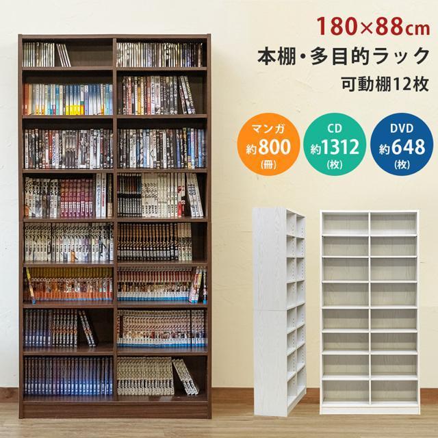 【送料無料】本棚 収納ラック 多目的 可動棚 大容量 ハイタイプ コミック 木目調 < インテリア/ライフ  【送料無料】本棚 収納ラック 多目的 可動棚 大容量 ハイタイプ コミック 木目調  < インテリア/ライフの