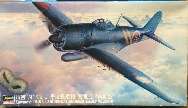 1/48 ハセガワ 日本海軍 川西 N1K2-J 局地戦闘機 紫電改 前期型 < ホビー  1/48 ハセガワ 日本海軍 川西 N1K2-J 局地戦闘機 紫電改 前期型  < ホビーの