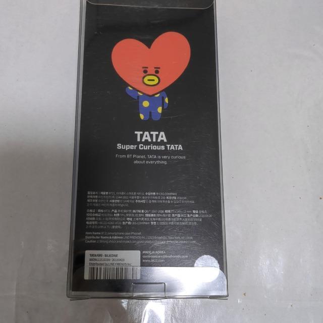 BT21 iPHONE X ケース < タレントグッズ  BT21 iPHONE X ケース < タレントグッズの
