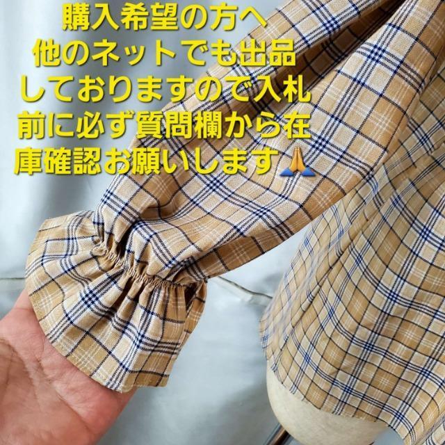 込み★アクシーズファムポエティック★レイヤードトップス★M★ < ブランド  込み★アクシーズファムポエティック★レイヤードトップス★M★ < ブランドの