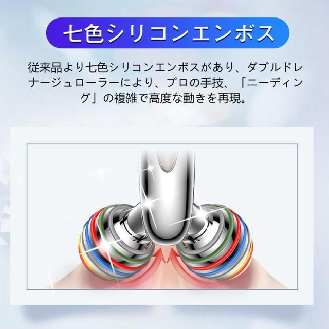 美顔ローラー 美顔器 リフトアップ フェイス 美容 毛穴ケア 顔痩せ セルライト ほうれい線 小顔 < 家電/AV  美顔ローラー 美顔器 リフトアップ フェイス 美容 毛穴ケア 顔痩せ セルライト ほうれい線 小顔 < 家電/AVの