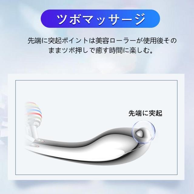 美顔ローラー 美顔器 リフトアップ フェイス 美容 毛穴ケア 顔痩せ セルライト ほうれい線 小顔 < 家電/AV  美顔ローラー 美顔器 リフトアップ フェイス 美容 毛穴ケア 顔痩せ セルライト ほうれい線 小顔 < 家電/AVの