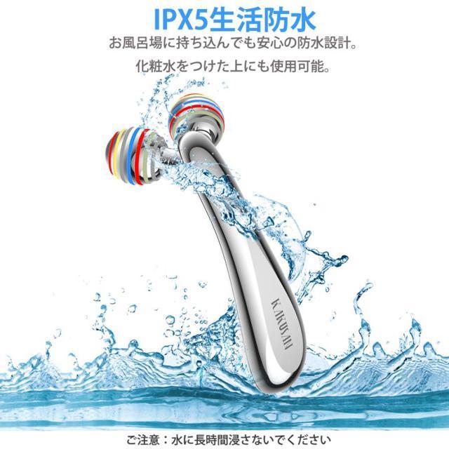 美顔ローラー 美顔器 リフトアップ フェイス 美容 毛穴ケア 顔痩せ セルライト ほうれい線 小顔 < 家電/AV  美顔ローラー 美顔器 リフトアップ フェイス 美容 毛穴ケア 顔痩せ セルライト ほうれい線 小顔 < 家電/AVの