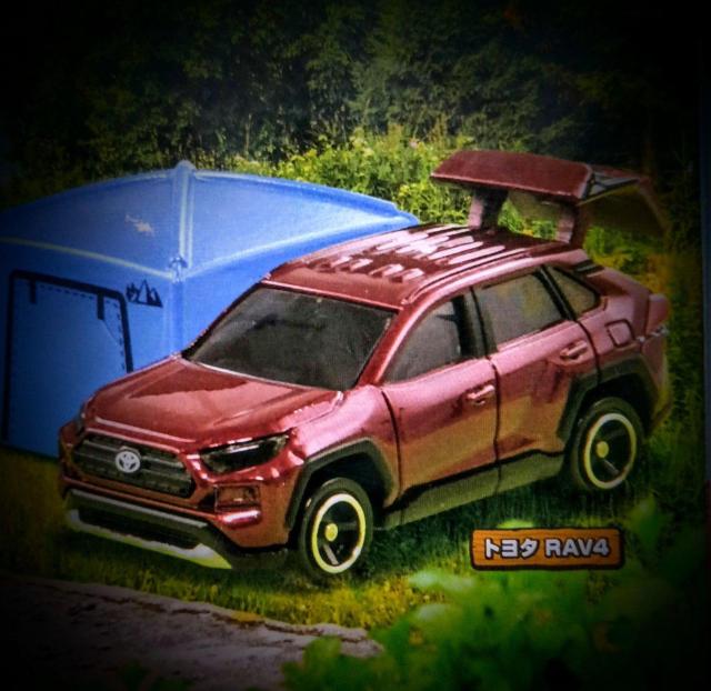 �g�~�J�@�g���^ �q�`�u�S�@�I�[�g�L�����v�d�l�@�e���g�t�@�P��  �������@���g�p�i �� �z�r�[�� 