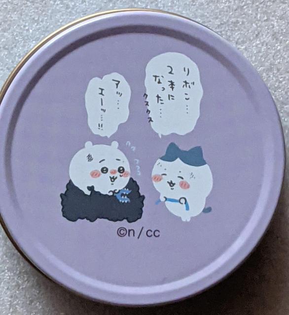  v`L() n`vs(sN)