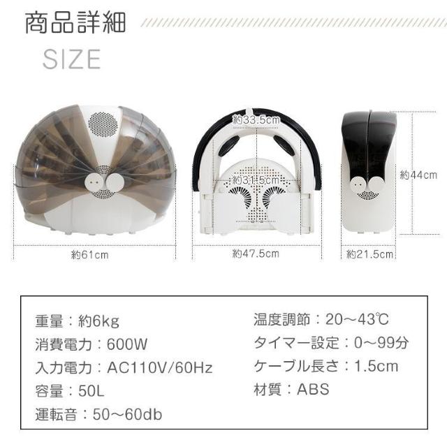 【送料無料】ペット用ドライルーム ドライヤー ペット ハウス 猫 犬 小動物 静音 マイナスイオン オゾン < ペット/手芸/園芸  【送料無料】ペット用ドライルーム ドライヤー ペット ハウス 猫 犬 小動物 静音 マイナスイオン オゾン < ペット/手芸/園芸の