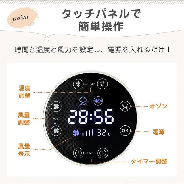 【送料無料】ペット用ドライルーム ドライヤー ペット ハウス 猫 犬 小動物 静音 マイナスイオン オゾン < ペット/手芸/園芸  【送料無料】ペット用ドライルーム ドライヤー ペット ハウス 猫 犬 小動物 静音 マイナスイオン オゾン < ペット/手芸/園芸の