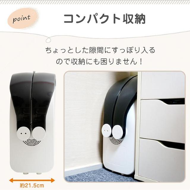 【送料無料】ペット用ドライルーム ドライヤー ペット ハウス 猫 犬 小動物 静音 マイナスイオン オゾン < ペット/手芸/園芸  【送料無料】ペット用ドライルーム ドライヤー ペット ハウス 猫 犬 小動物 静音 マイナスイオン オゾン < ペット/手芸/園芸の