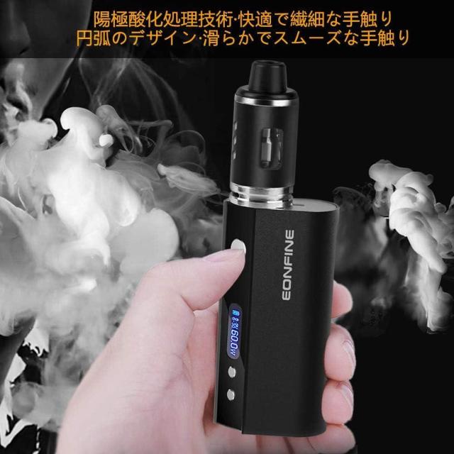 電子タバコ パワー調節機能付き スターターキット 2600mAhバッテリー LEDスクリーン < 男性ファッション  電子タバコ パワー調節機能付き スターターキット 2600mAhバッテリー LEDスクリーン < 男性ファッションの
