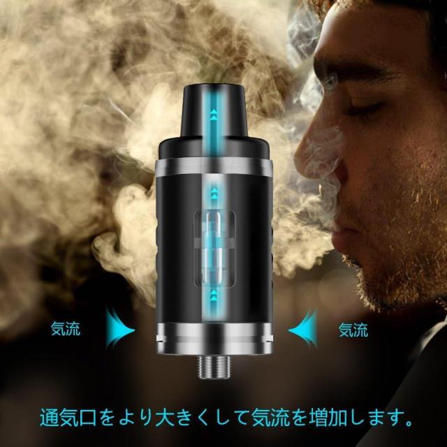 電子タバコ パワー調節機能付き スターターキット 2600mAhバッテリー LEDスクリーン < 男性ファッション  電子タバコ パワー調節機能付き スターターキット 2600mAhバッテリー LEDスクリーン < 男性ファッションの