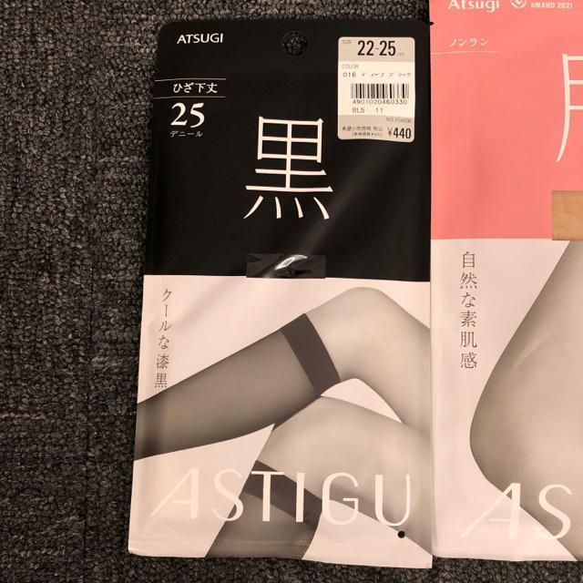  Vi J Atsugi AcM ^Cc 4Zbg  t@bV 