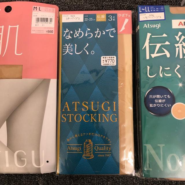  Vi J Atsugi AcM ^Cc 4Zbg  t@bV 