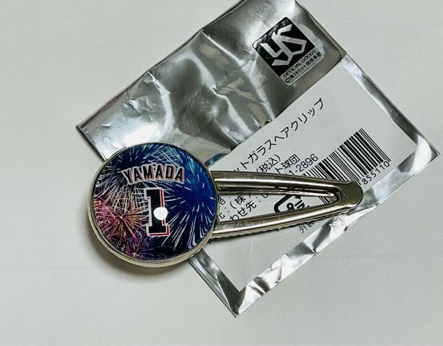 東京ヤクルトスワローズ 山田1  シークレットガラスヘアクリップ 未使用 < レジャー/スポーツ  東京ヤクルトスワローズ 山田1  シークレットガラスヘアクリップ 未使用  < レジャー/スポーツの