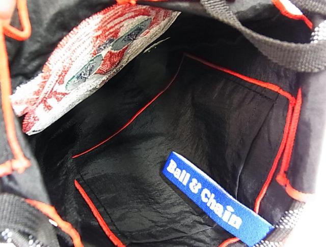 KiiBall&Chain {[Ah`F[V_[obO@