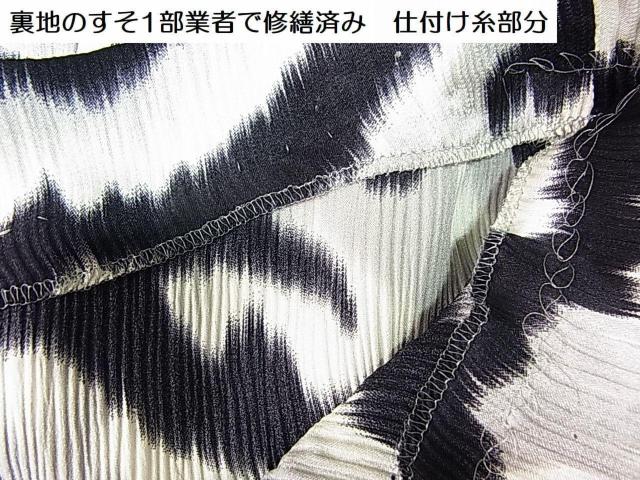 500~X^K}bNX}[@s[X36TCY xgt@Max@Mara@VN@