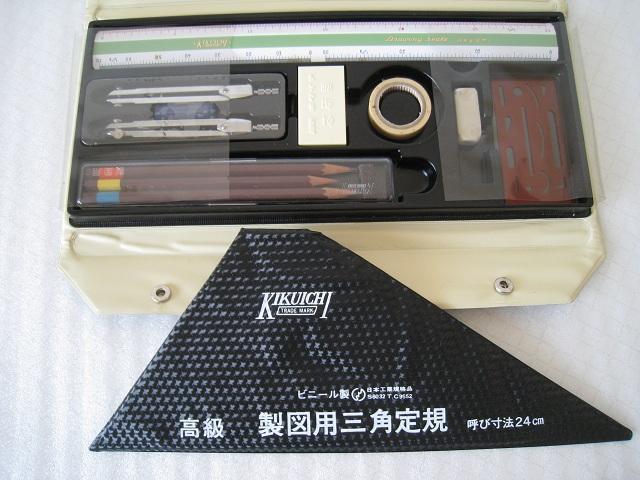☆ キクイチ ☆ 彫刻刀&製図用具セット ☆ 中古レトロ品 < ペット/手芸/園芸 ☆ キクイチ ☆ 彫刻刀&製図用具セット ☆ 中古レトロ品 < ペット/手芸/園芸の