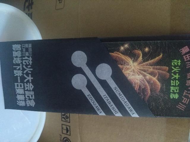 sʋǐ_ےwsc]ːԉΑLOscnSPԌ   `Pbg/ 