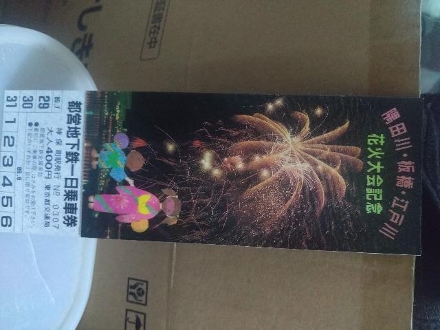 sʋǐ_ےwsc]ːԉΑLOscnSPԌ  `Pbg/ 