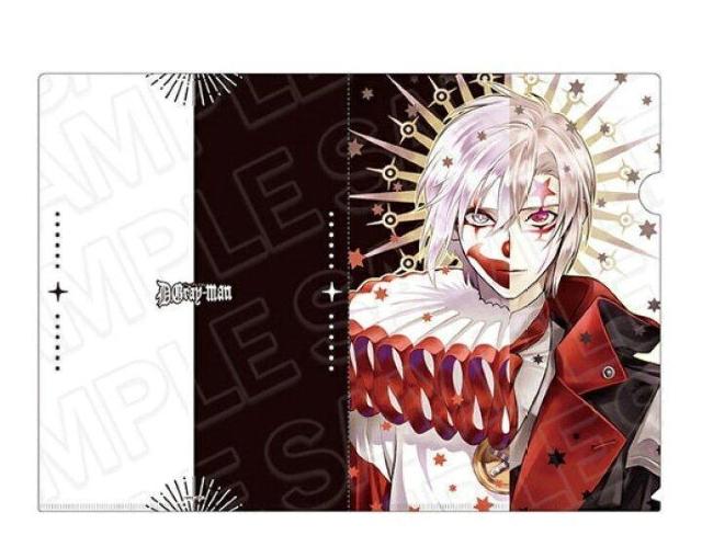 送料無料!D.Gray-man ディー・グレイマン アレン・ウォーカー クリアファイル < アニメ/コミック/キャラクター  送料無料!D.Gray-man ディー・グレイマン アレン・ウォーカー クリアファイル  < アニメ/コミック/キャラクターの