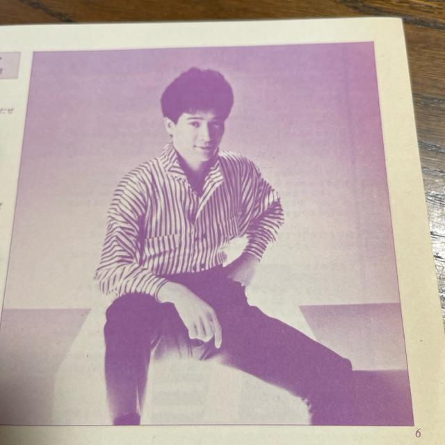 マイアイドル 1985年7月号 付録  送料無料  匿名配送  ヒットソング 近藤真彦 中森明菜 田原俊彦 < タレントグッズ  マイアイドル 1985年7月号 付録  送料無料  匿名配送  ヒットソング 近藤真彦 中森明菜 田原俊彦 < タレントグッズの