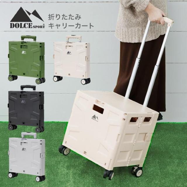 ܂݁ 4 L[J[g 45L Wt I[u J[L   ybg/|/| 