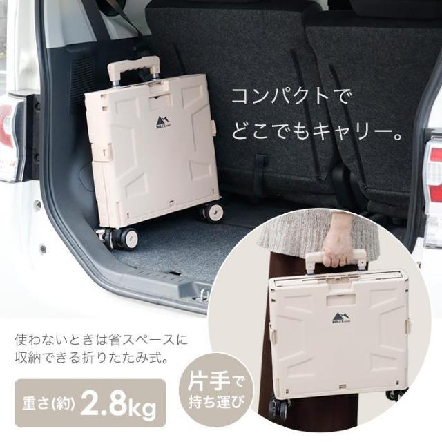 ܂݁ 4 L[J[g 45L Wt I[u J[L  ybg/|/| 