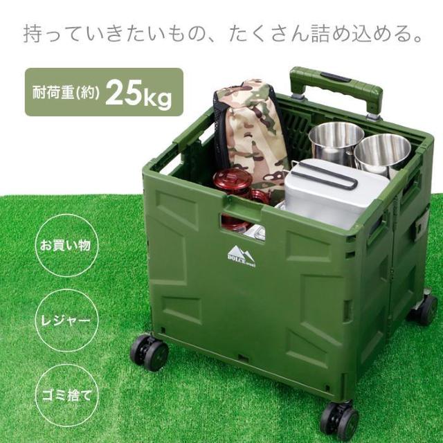 ܂݁ 4 L[J[g 45L Wt I[u J[L  ybg/|/| 