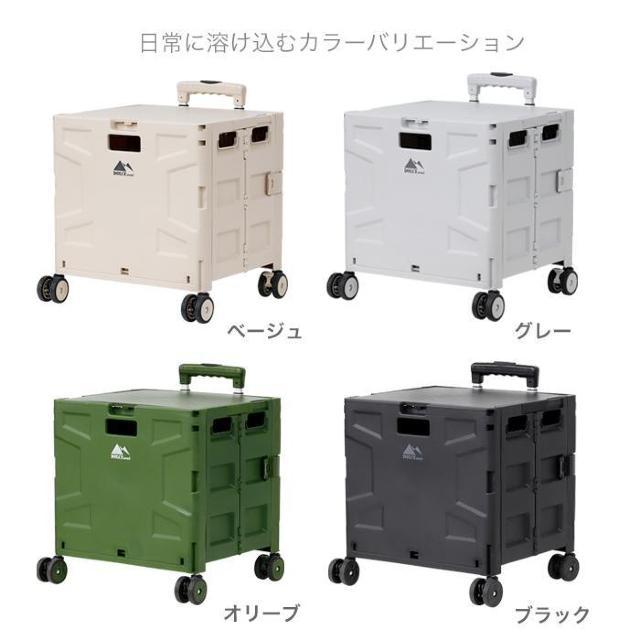 ܂݁ 4 L[J[g 45L Wt I[u J[L  ybg/|/| 