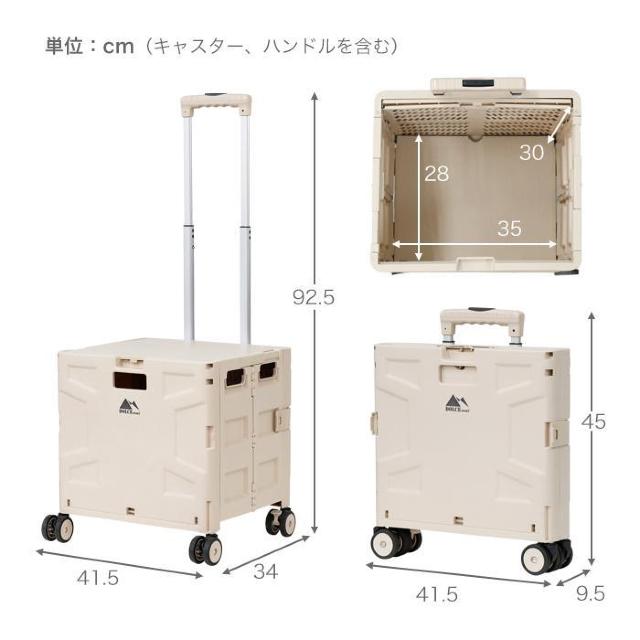 ܂݁ 4 L[J[g 45L Wt I[u J[L  ybg/|/| 