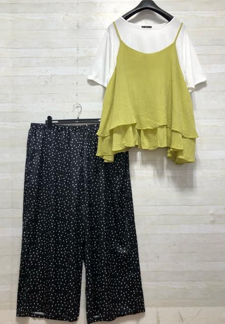 Vi8Ld˒L~EccfރChpcȂǃZbgŁG857