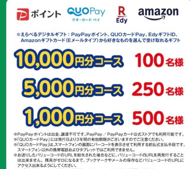 ׂfW^Mtg/1~/5~Ȃ850l5 