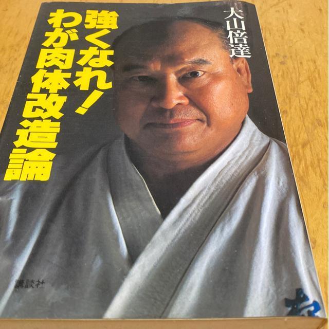 R{B@ȂI킪̉_@ɐ^   {/G 