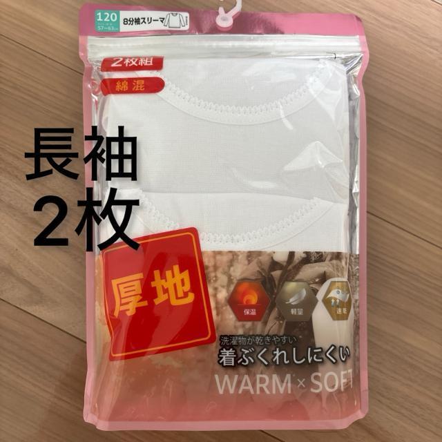 Vigp120TCY n@Ci[Vc@2Zbg@ۉ   LbY/xr[ 