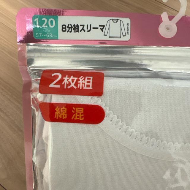 Vigp120TCY n@Ci[Vc@2Zbg@ۉ  LbY/xr[ 