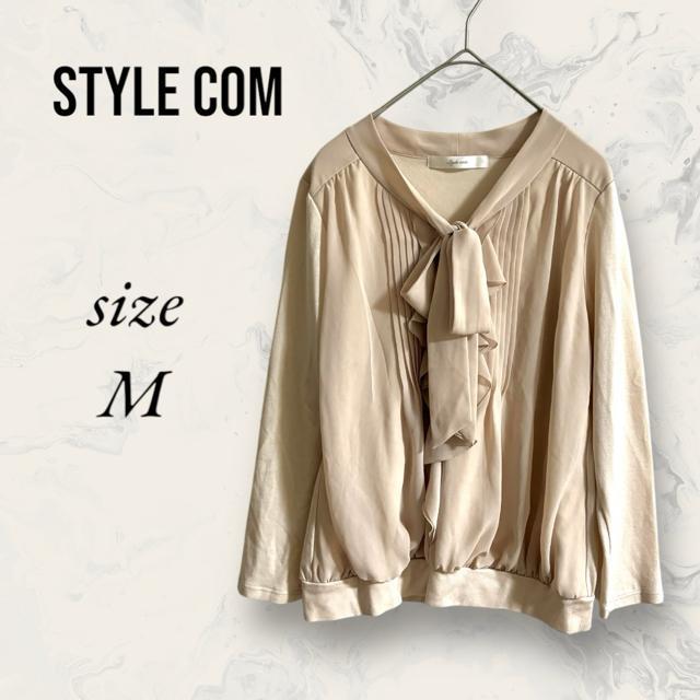 Stylecom X^CR uEX Vc fB[X {E^C   t@bV 