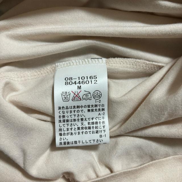 Stylecom X^CR uEX Vc fB[X {E^C  t@bV 