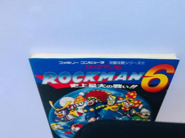 bN}U jő̐킢!! KU@ U{ KCh FC Rockman Megaman Strategy Guide  Q[{/\tg 